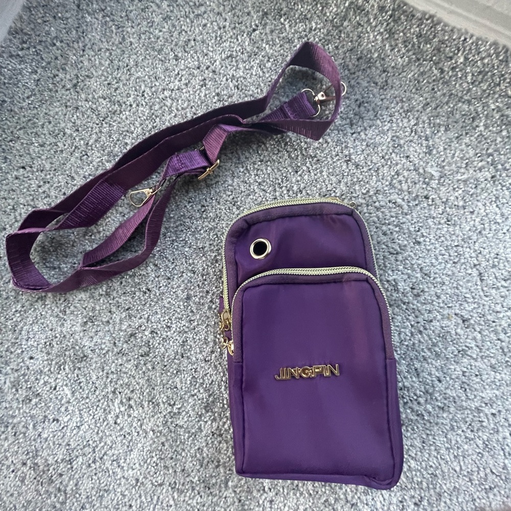Jingpin Purple Crossbody Bag